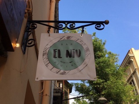 Banderola para Restaurante EL NIU